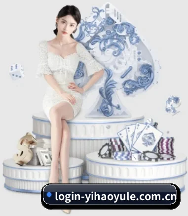 壹号娱乐 APP