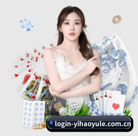 壹号娱乐 APP 界面